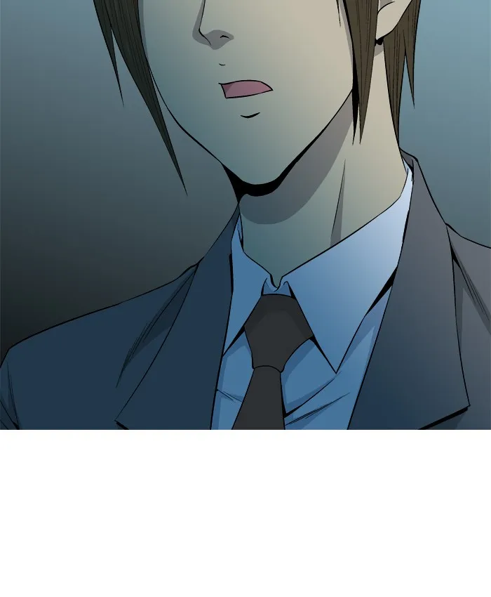 Read Aura from Another Planet chapter 25 image 3 on Lezhin