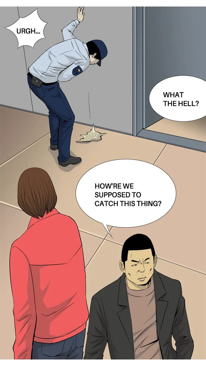 Read Aura from Another Planet chapter 25 image 30 on Lezhin
