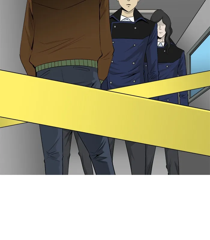 Read Aura from Another Planet chapter 25 image 37 on Lezhin