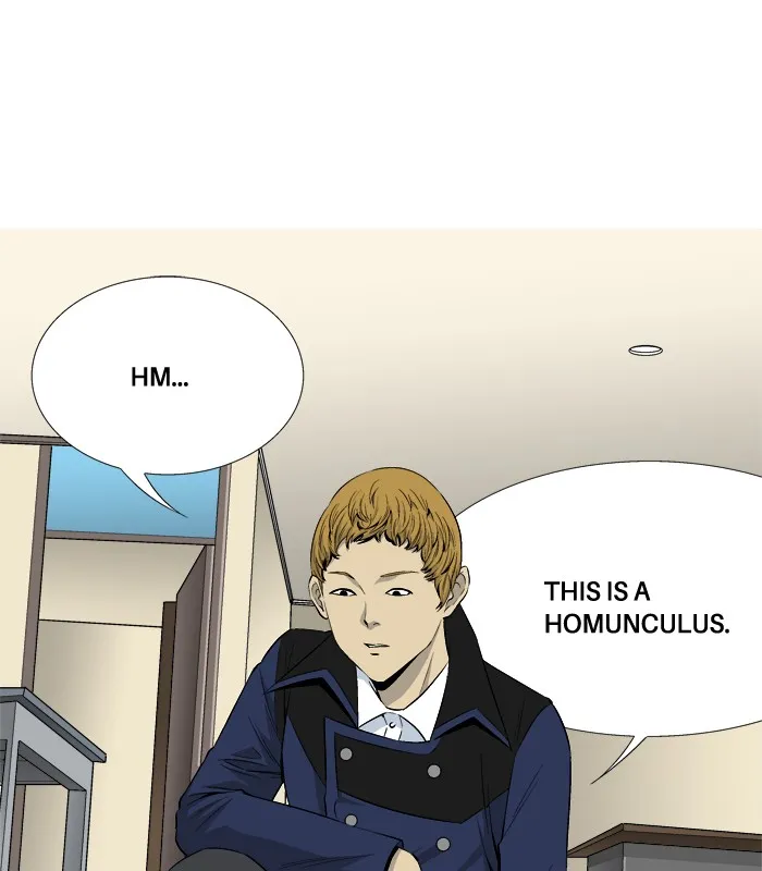 Read Aura from Another Planet chapter 25 image 39 on Lezhin