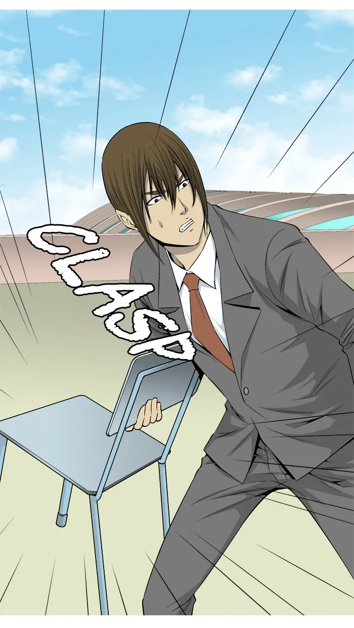 Read Aura from Another Planet chapter 25 image 4 on Lezhin