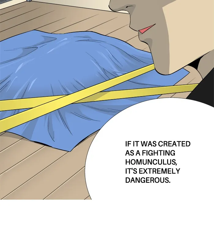 Read Aura from Another Planet chapter 25 image 46 on Lezhin