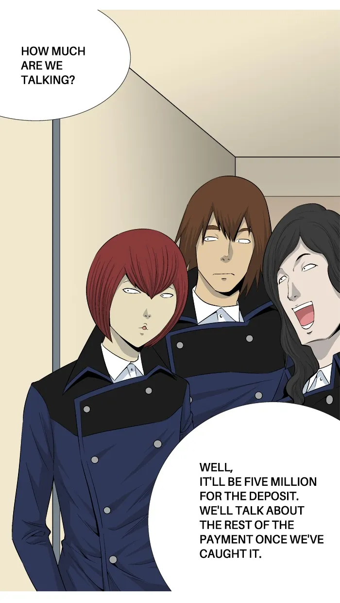 Read Aura from Another Planet chapter 25 image 47 on Lezhin