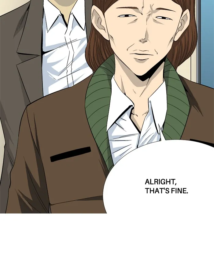Read Aura from Another Planet chapter 25 image 49 on Lezhin