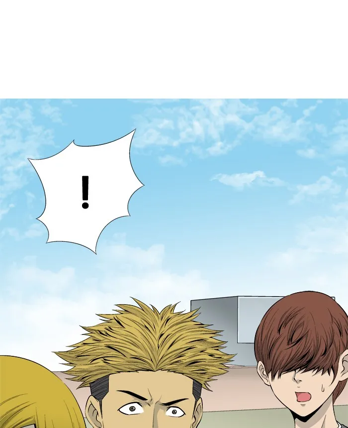 Read Aura from Another Planet chapter 25 image 5 on Lezhin