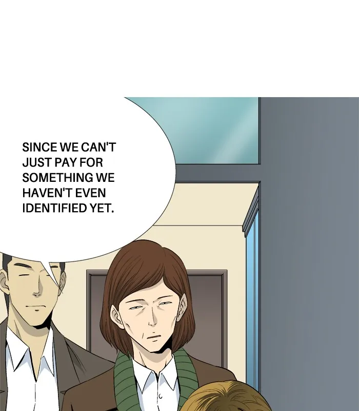 Read Aura from Another Planet chapter 25 image 51 on Lezhin