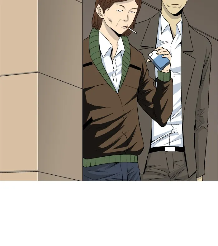Read Aura from Another Planet chapter 25 image 58 on Lezhin