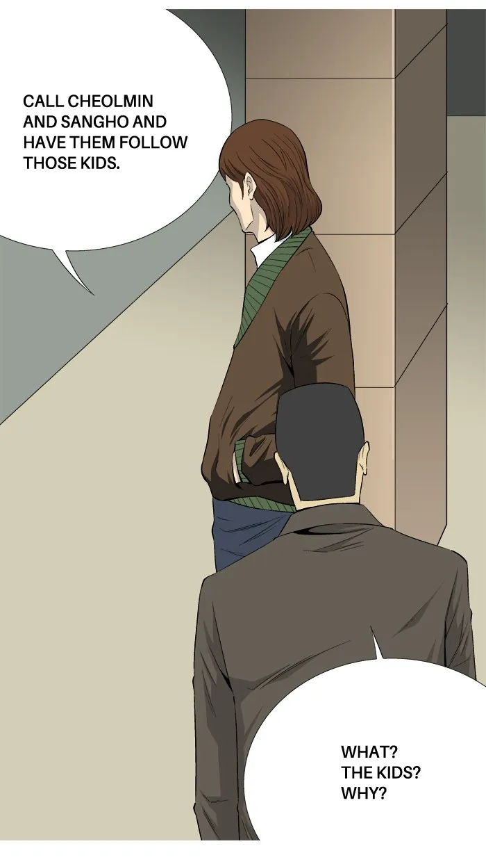 Read Aura from Another Planet chapter 25 image 59 on Lezhin