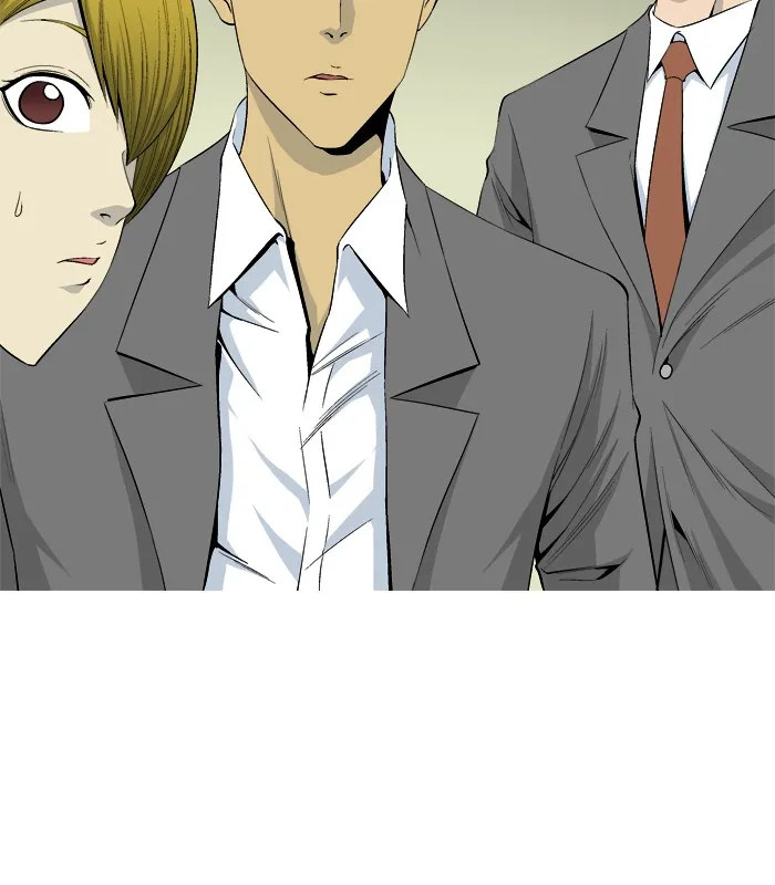Read Aura from Another Planet chapter 25 image 6 on Lezhin