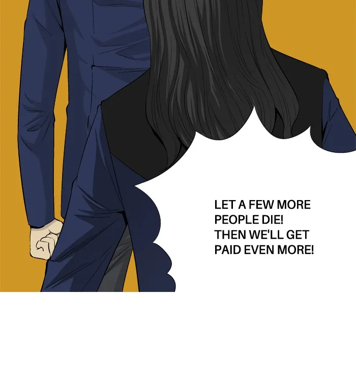 Read Aura from Another Planet chapter 25 image 67 on Lezhin