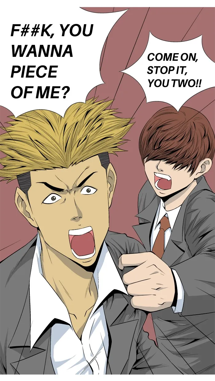Read Aura from Another Planet chapter 25 image 7 on Lezhin