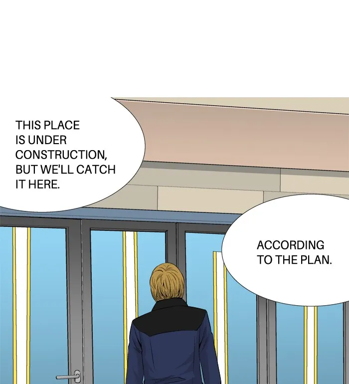 Read Aura from Another Planet chapter 25 image 72 on Lezhin