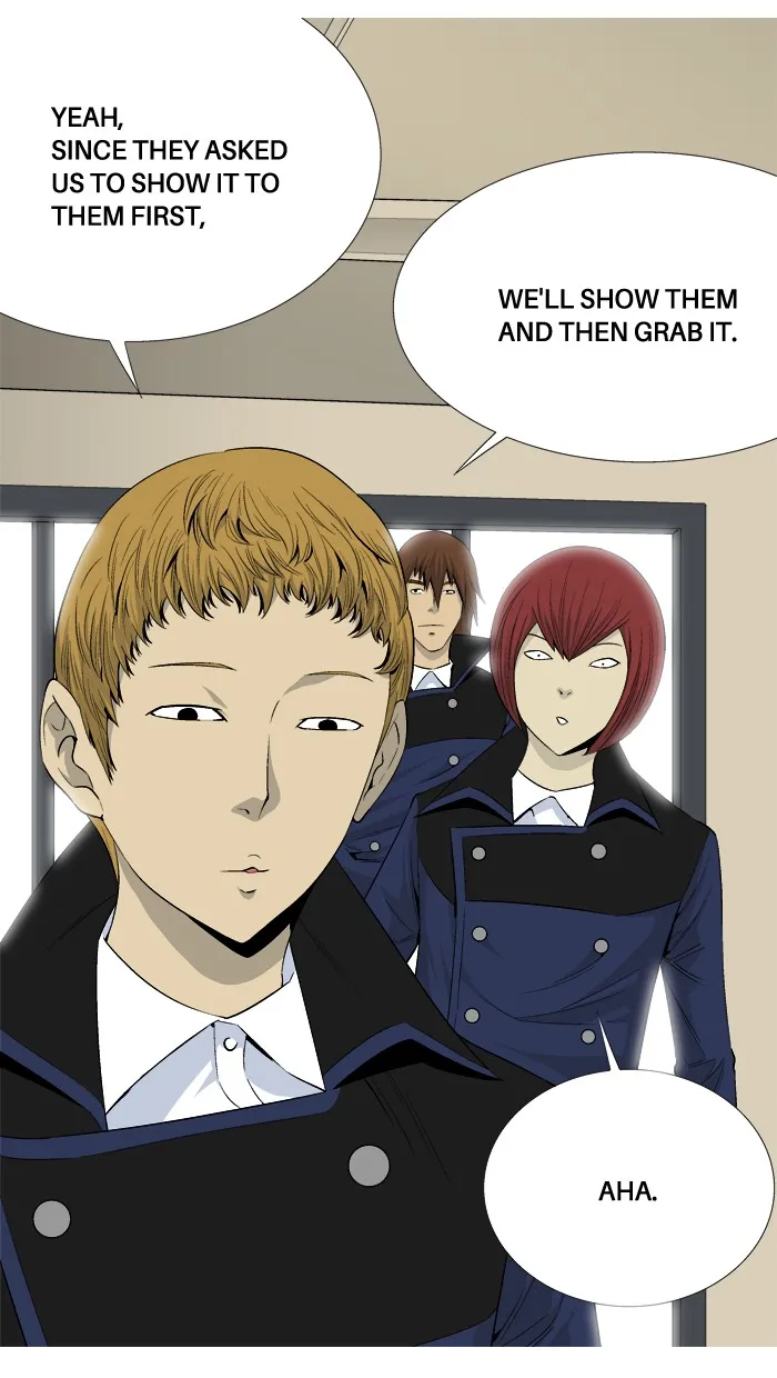 Read Aura from Another Planet chapter 25 image 74 on Lezhin