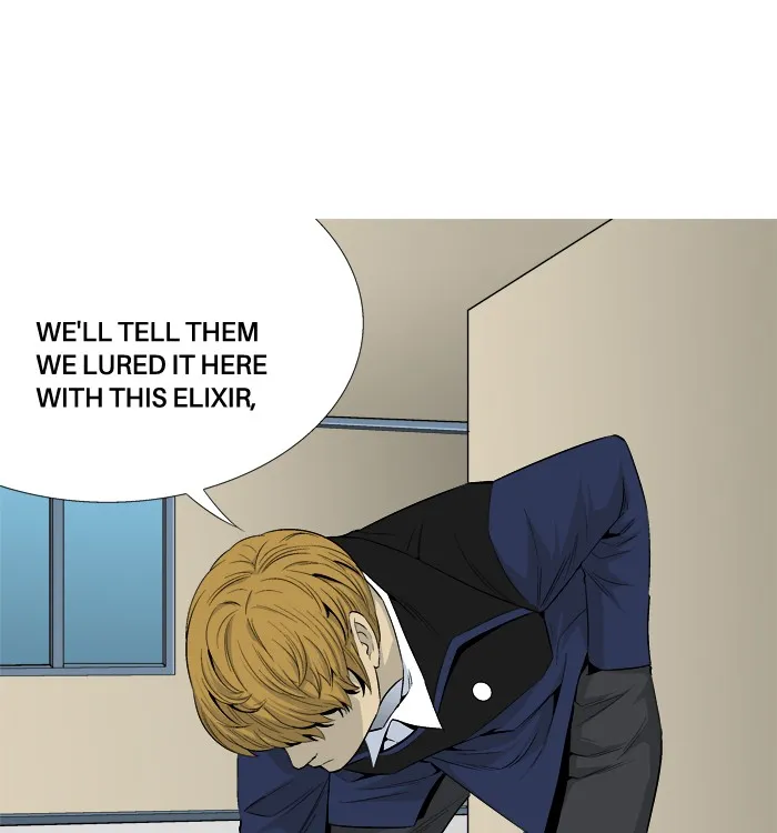 Read Aura from Another Planet chapter 25 image 75 on Lezhin