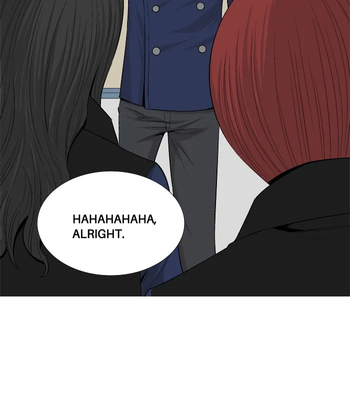 Read Aura from Another Planet chapter 25 image 79 on Lezhin
