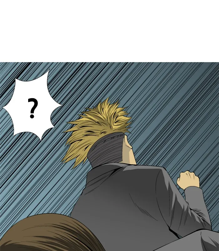 Read Aura from Another Planet chapter 25 image 8 on Lezhin