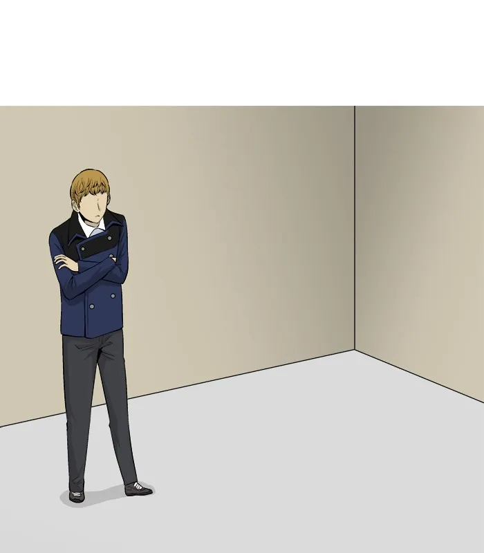 Read Aura from Another Planet chapter 25 image 81 on Lezhin
