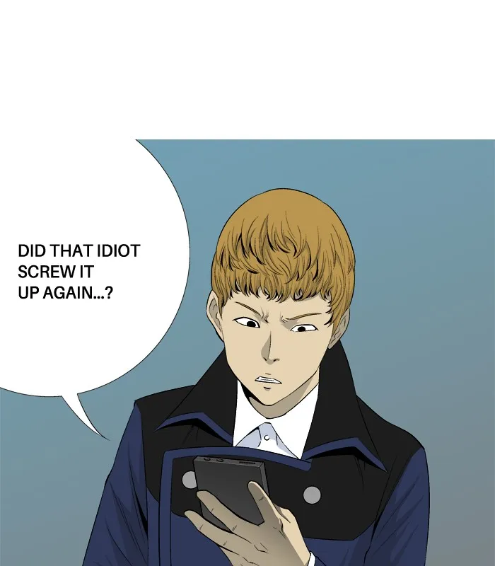 Read Aura from Another Planet chapter 25 image 84 on Lezhin