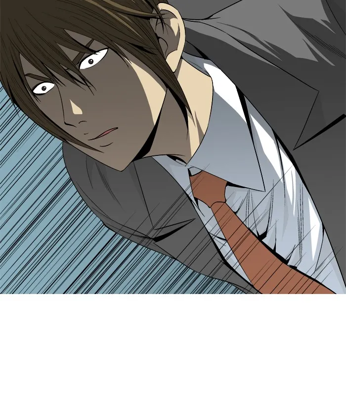 Read Aura from Another Planet chapter 25 image 9 on Lezhin