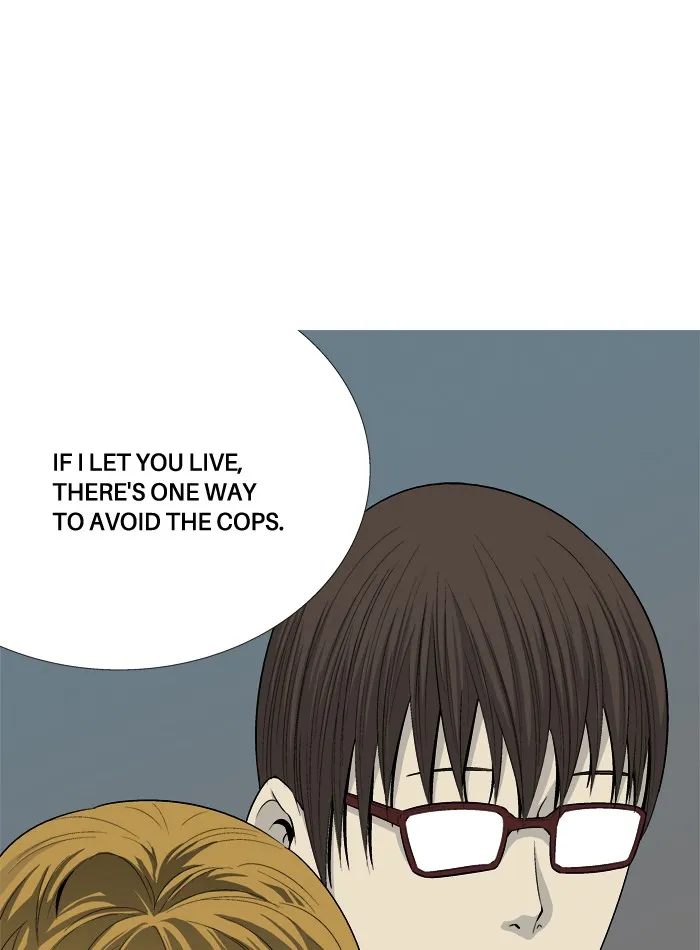 Read Aura from Another Planet chapter 26 image 103 on Lezhin