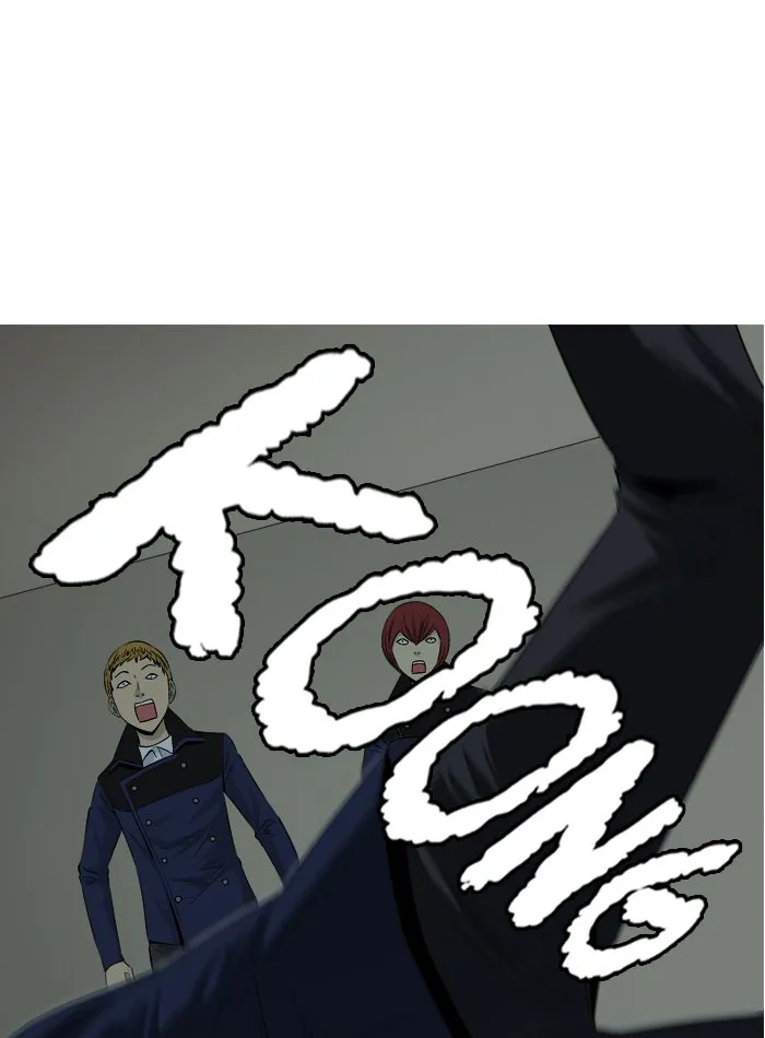 Read Aura from Another Planet chapter 26 image 19 on Lezhin