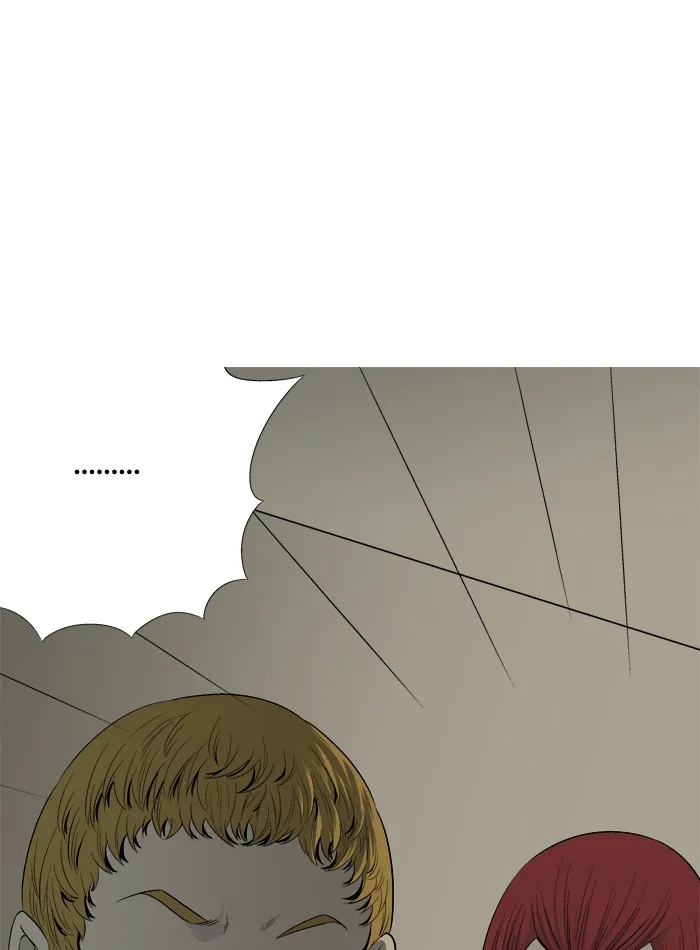 Read Aura from Another Planet chapter 26 image 22 on Lezhin