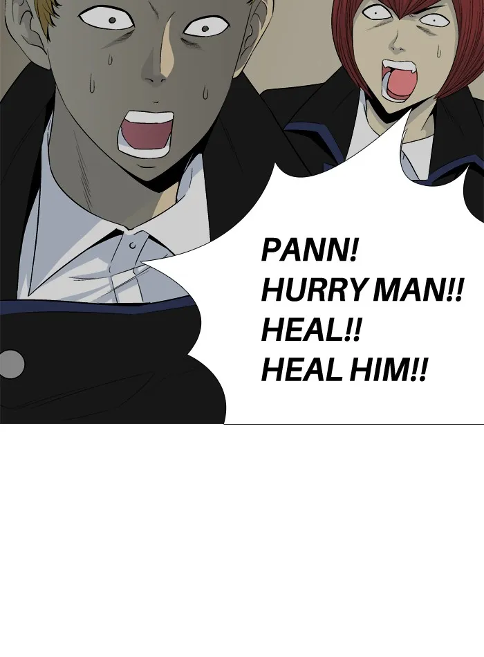 Read Aura from Another Planet chapter 26 image 23 on Lezhin