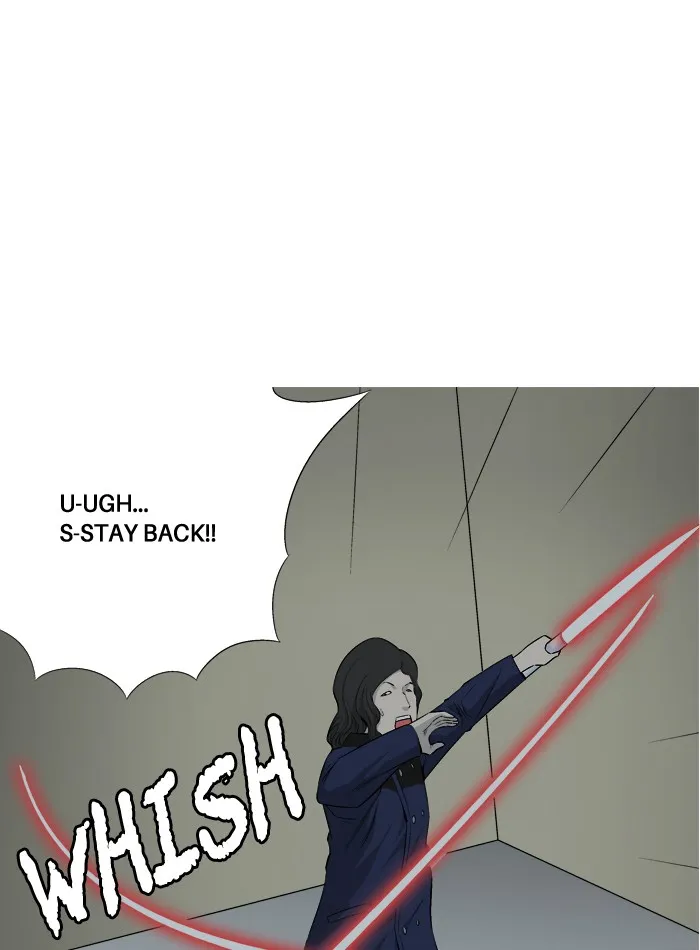 Read Aura from Another Planet chapter 26 image 25 on Lezhin