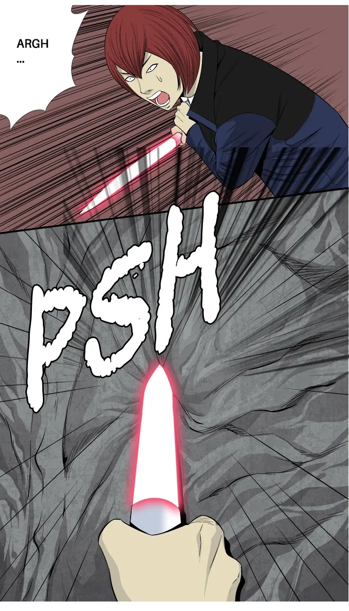 Read Aura from Another Planet chapter 26 image 27 on Lezhin