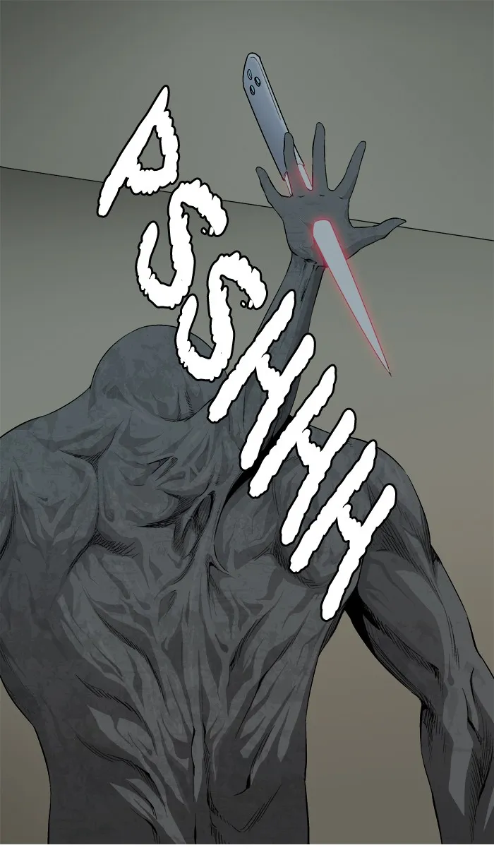 Read Aura from Another Planet chapter 26 image 33 on Lezhin