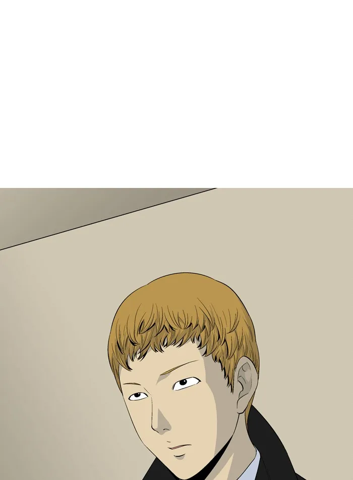 Read Aura from Another Planet chapter 26 image 4 on Lezhin