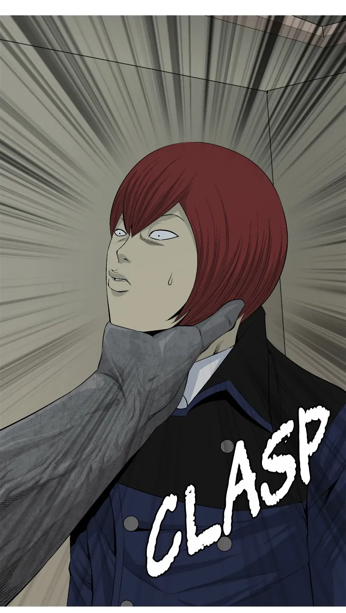Read Aura from Another Planet chapter 26 image 42 on Lezhin