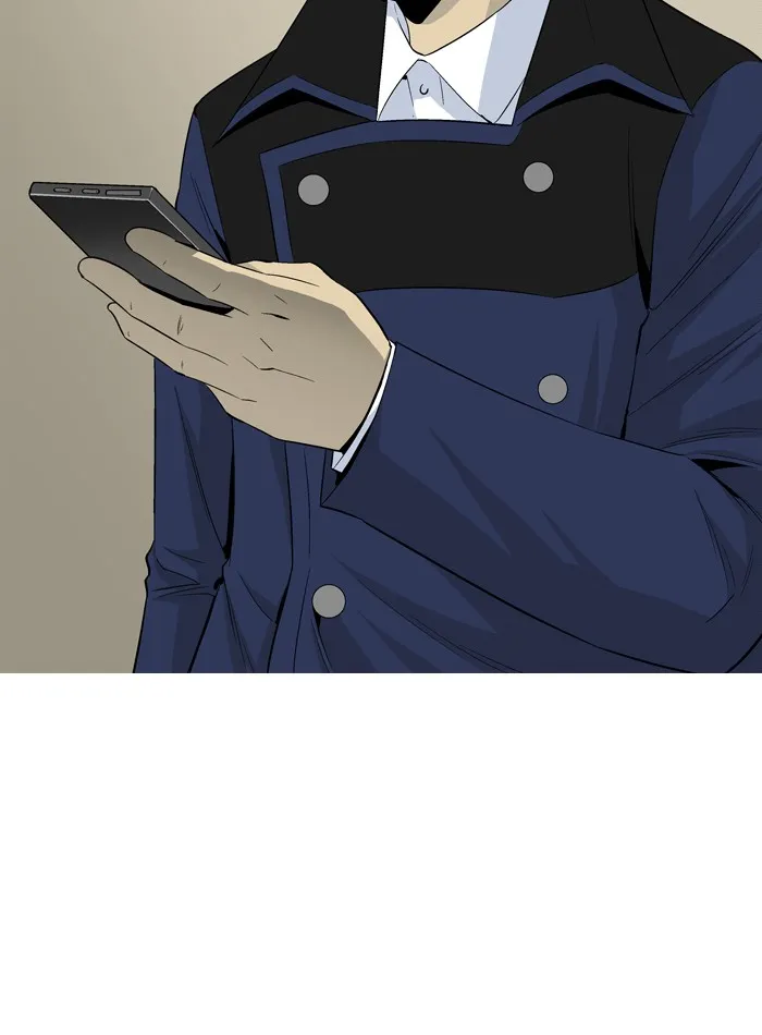 Read Aura from Another Planet chapter 26 image 5 on Lezhin