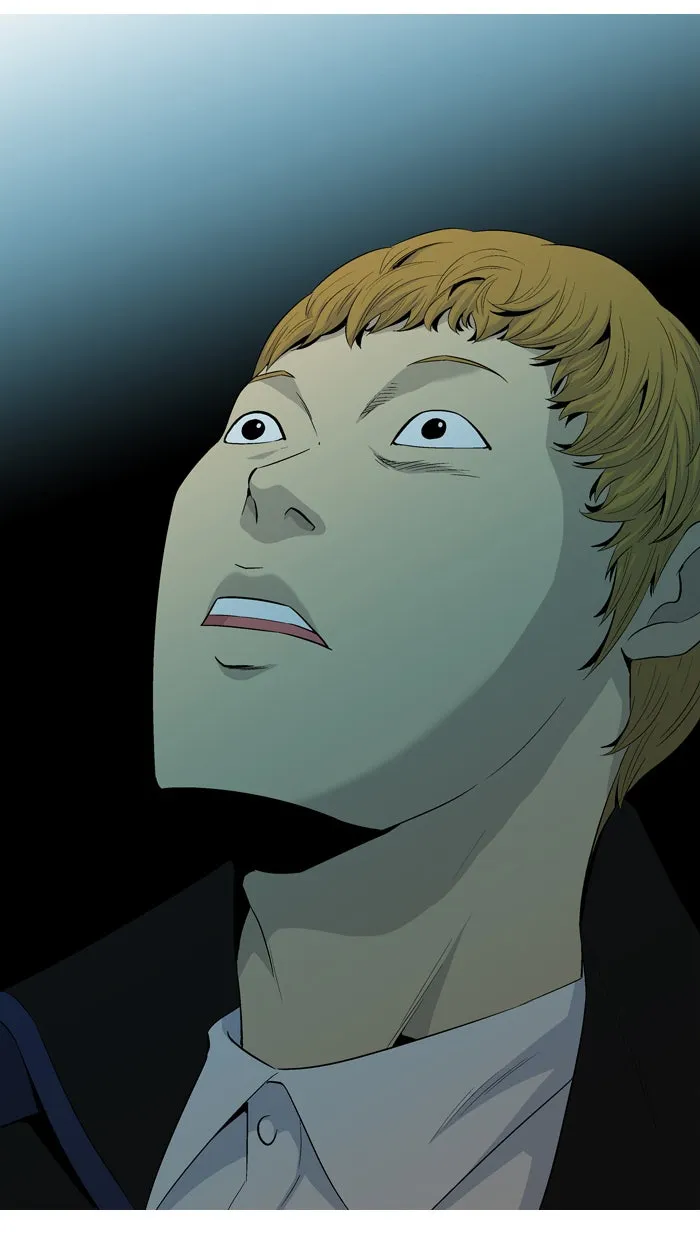 Read Aura from Another Planet chapter 26 image 6 on Lezhin