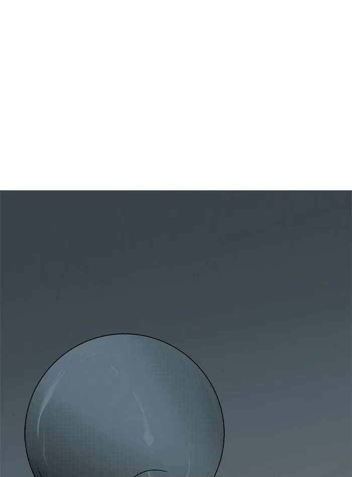 Read Aura from Another Planet chapter 26 image 61 on Lezhin