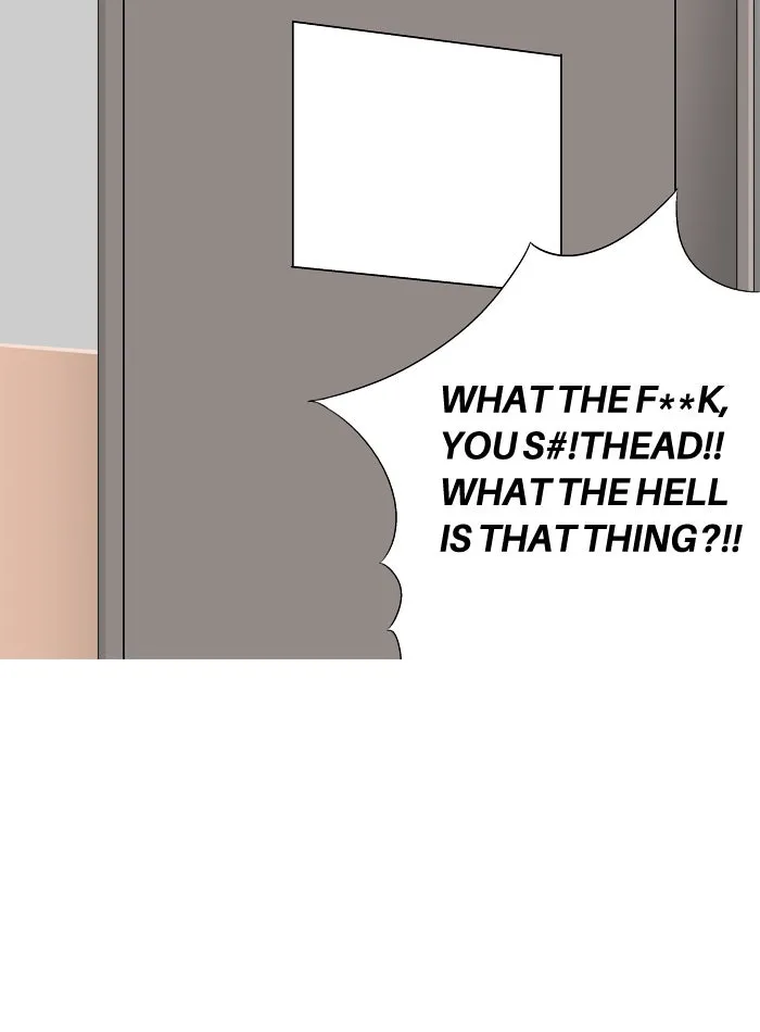 Read Aura from Another Planet chapter 26 image 74 on Lezhin