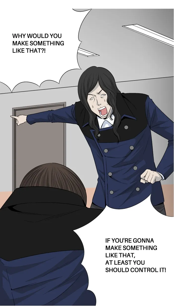 Read Aura from Another Planet chapter 26 image 75 on Lezhin