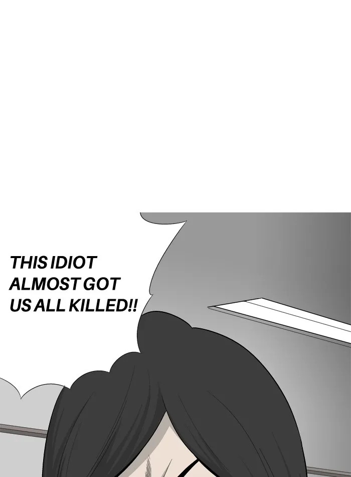 Read Aura from Another Planet chapter 26 image 79 on Lezhin