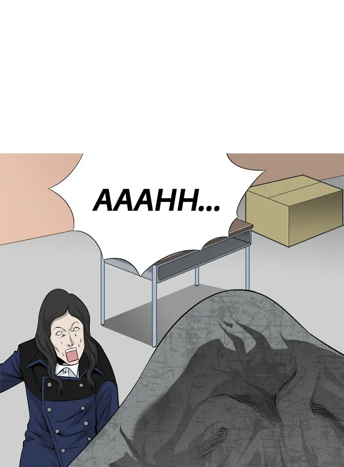 Read Aura from Another Planet chapter 26 image 82 on Lezhin