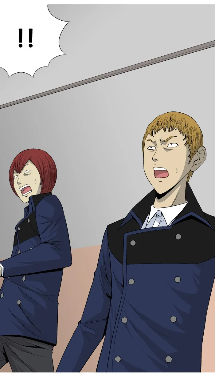 Read Aura from Another Planet chapter 26 image 84 on Lezhin