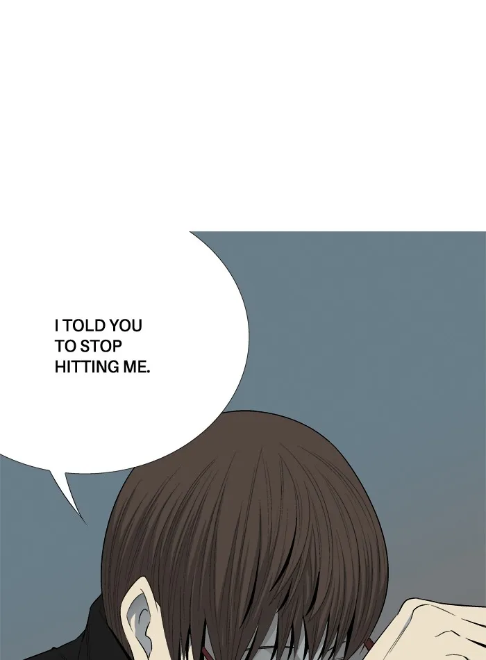 Read Aura from Another Planet chapter 26 image 85 on Lezhin