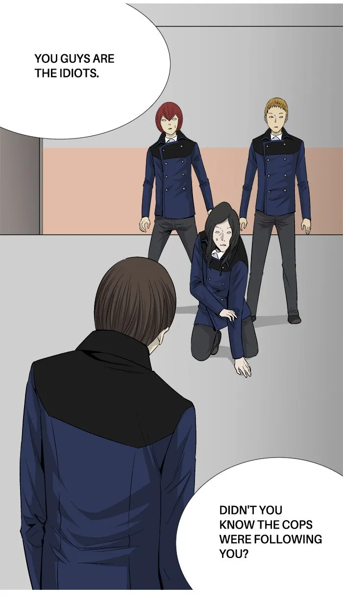 Read Aura from Another Planet chapter 26 image 90 on Lezhin