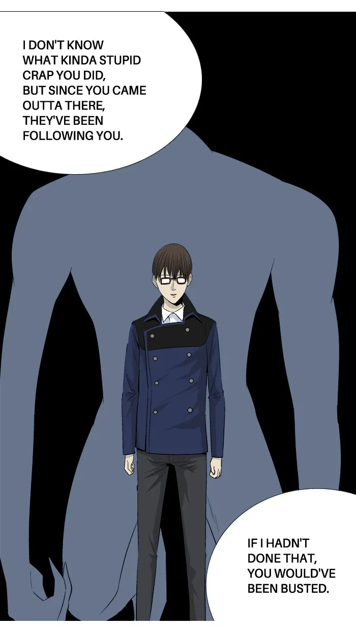 Read Aura from Another Planet chapter 26 image 93 on Lezhin