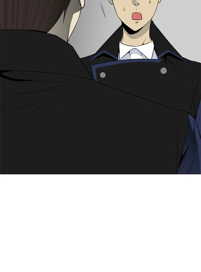 Read Aura from Another Planet chapter 26 image 95 on Lezhin