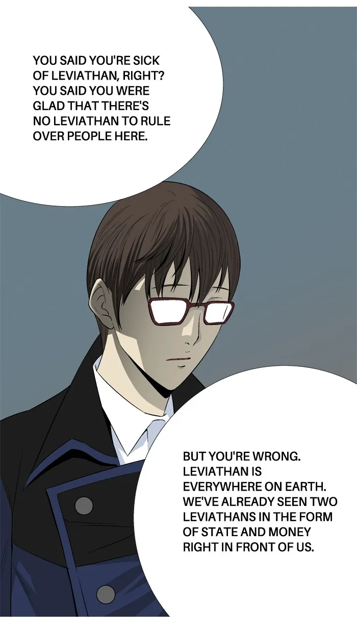 Read Aura from Another Planet chapter 26 image 96 on Lezhin