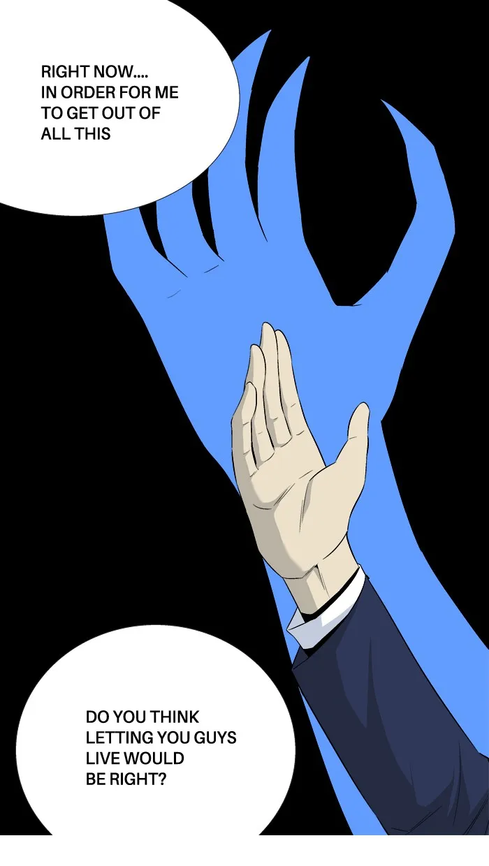 Read Aura from Another Planet chapter 26 image 99 on Lezhin