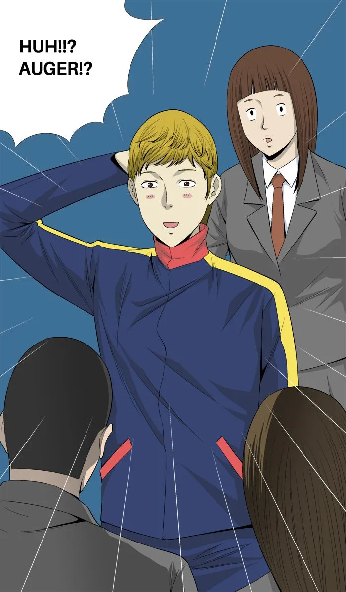 Read Aura from Another Planet chapter 27 image 12 on Lezhin