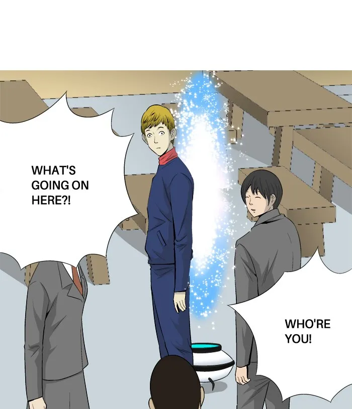 Read Aura from Another Planet chapter 27 image 16 on Lezhin