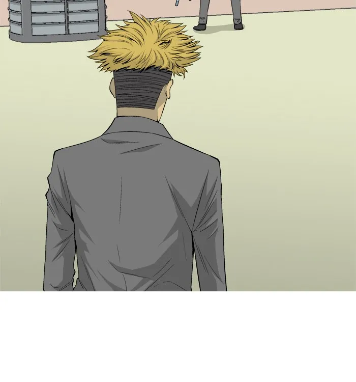 Read Aura from Another Planet chapter 27 image 2 on Lezhin