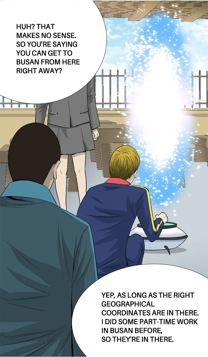 Read Aura from Another Planet chapter 27 image 24 on Lezhin